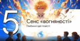 0901ou4i-bcd2-161x83.png