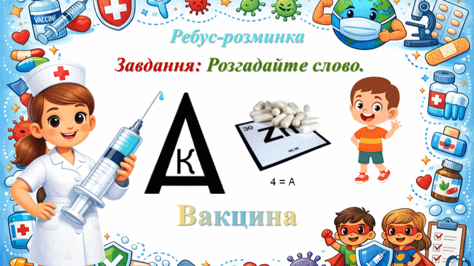 0901ou98-1b72-940x528.png