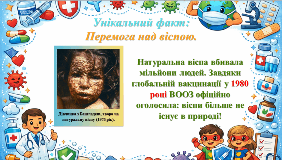 0901ou99-5215-940x534.png
