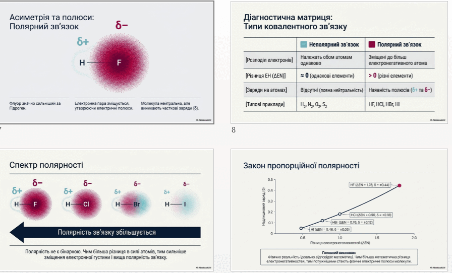 0901ouqw-0591-896x542.png