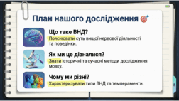 0901ov9k-84d9-252x142.png