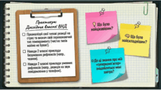 0901ovai-b2cb-230x129.png