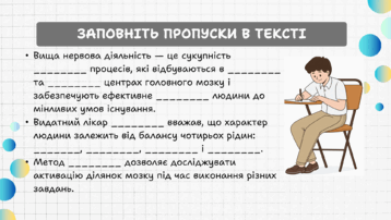 0901ovaq-74a0-358x202.png