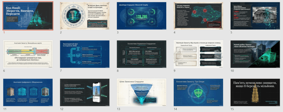 0901ovbx-109d-940x372.png
