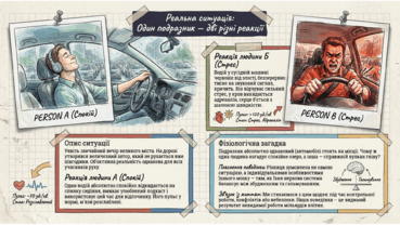 0901ovef-3c7f-369x208.png