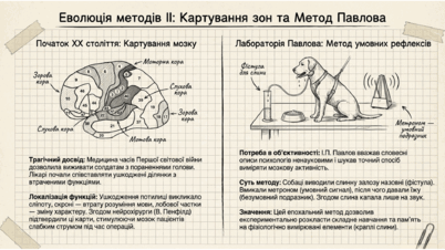 0901ovex-d6fc-402x226.png