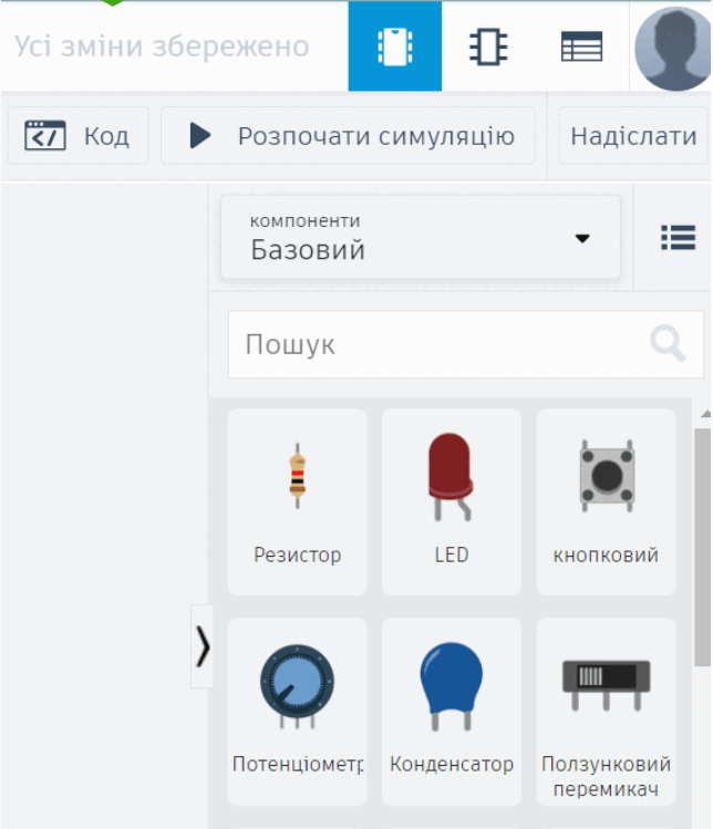 0901ovjj-62e5-644x749.png