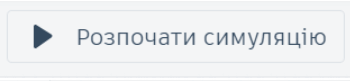 0901ovjx-8975-350x81.png
