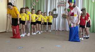 Спортивна розвага "Дуже веселі старти"
