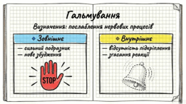 0901ovq8-d174-261x147.png