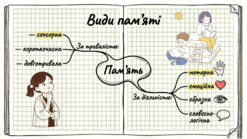 0901ovqc-3597-247x139.png