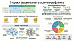 0901ovqn-f0a4-248x139.png