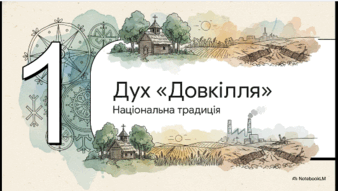 0901ovrv-20d5-529x299.png