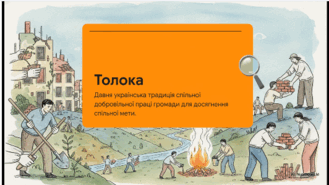0901ovrw-5c70-532x299.png