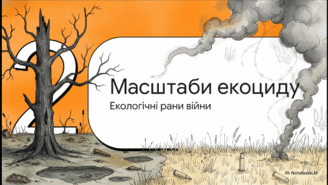 0901ovry-dde6-528x297.png