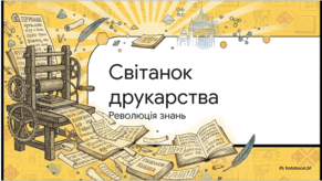 0901ow48-f948-291x164.png