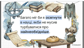 0901ow4j-0c54-290x165.png