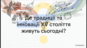 0901ow51-fe28-283x157.png