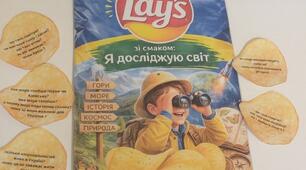 гра до уроку Я досліджую світ "Чіпси Lay's зі смаком Я досліджую світ" до підручника  Ірини Андрусенко