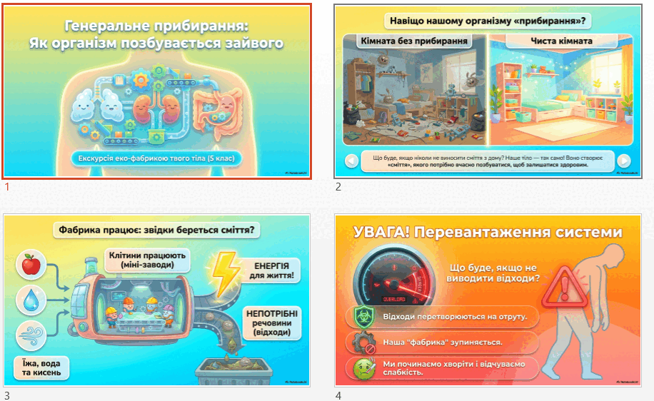 0901ow68-2406-916x562.png