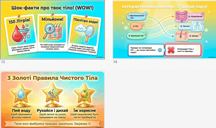 0901ow6f-b960-894x531.png