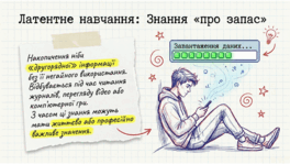 0901ow74-d573-264x149.png