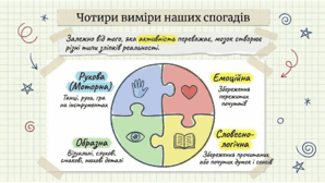 0901ow7s-7ec4-298x168.png