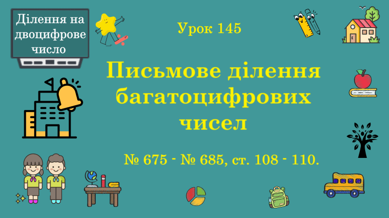 0901owkv-5708-800x450.png