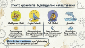 0901owsy-f815-274x154.png