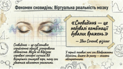 0901owt9-cba8-250x141.png