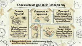 0901owtc-5671-286x161.png