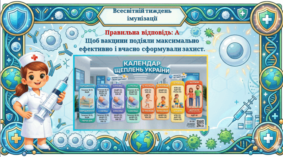 0901oxu9-b1ba-940x522.png