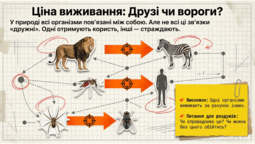 0901oy0f-3887-255x144.png