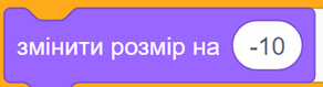 0901oy66-87ac-292x79.png