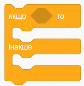 0901oy6k-32ba-297x302.png