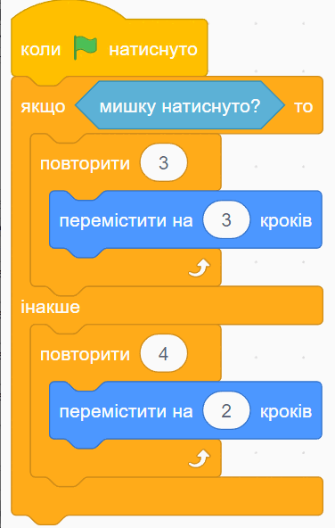 0901oy6x-cdad-376x592.png