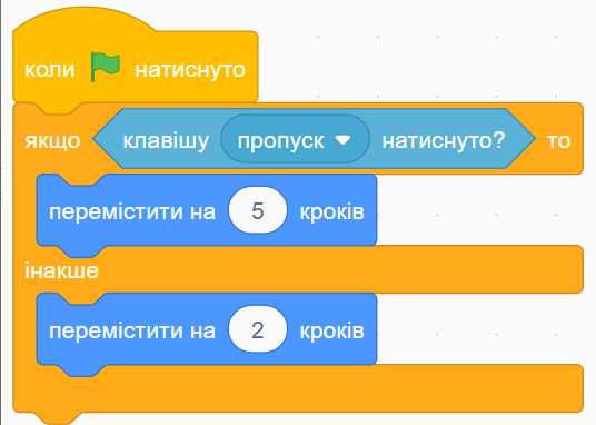 0901oy73-5569-536x382.png