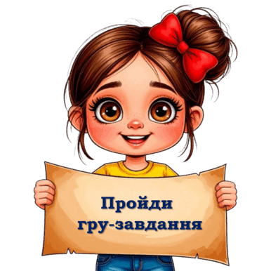 0901oya4-e599-386x386.png