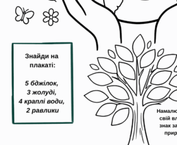 0901oyb2-de43-258x212.png