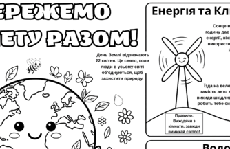 0901oyb4-be5d-334x217.png
