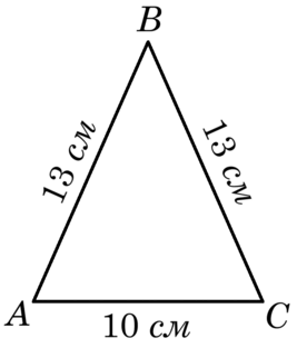 0901oynb-e460-267x313.png