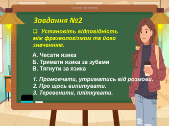 0901oyxv-89d6-345x257.png