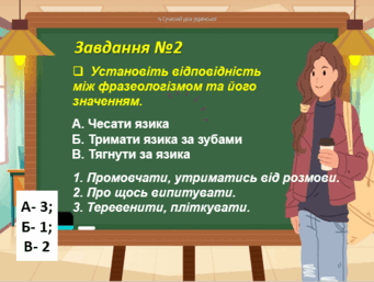 0901oyxw-abd2-341x257.png