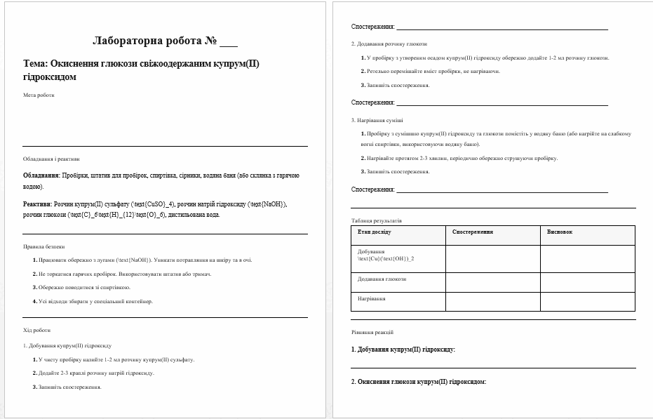 0901oz1p-20b6-931x597.png