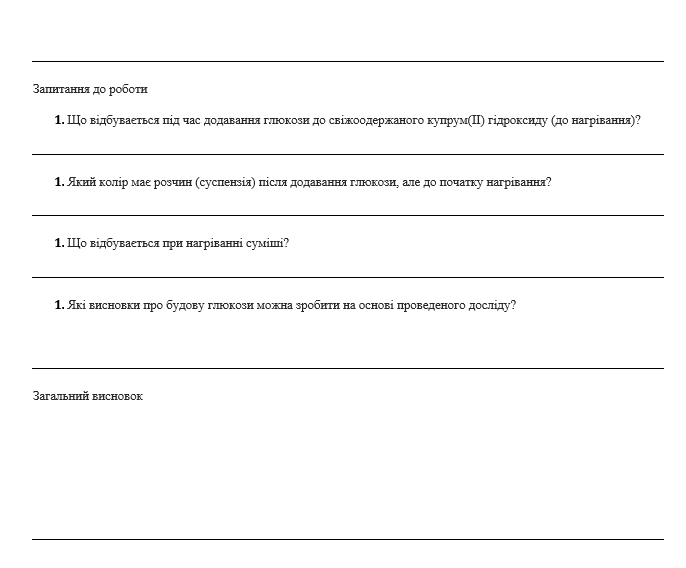 0901oz1r-cc68-686x568.png