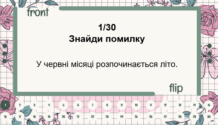 0901oz6o-8eef-730x418.png