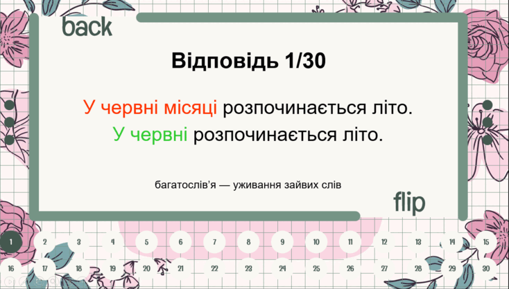 0901oz6q-e546-734x418.png