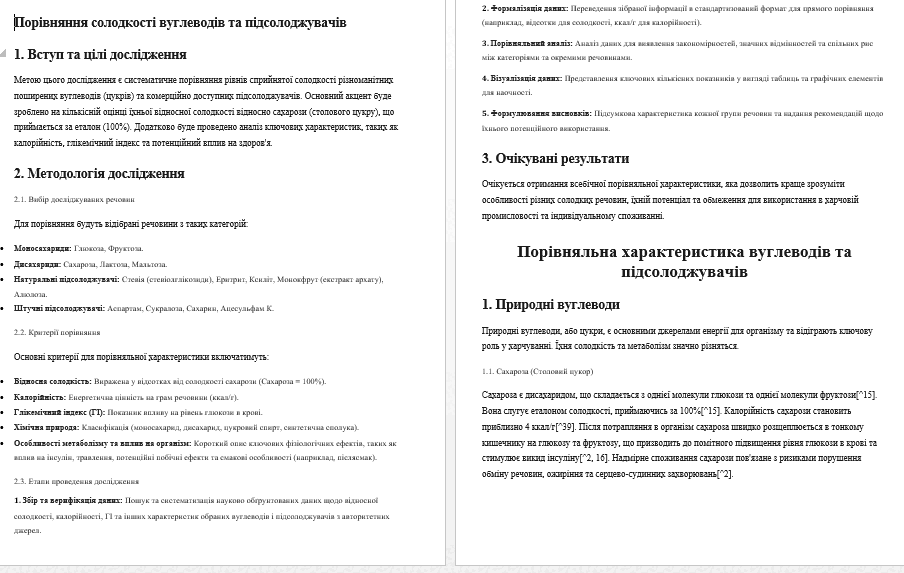 0901ozet-0195-904x573.png