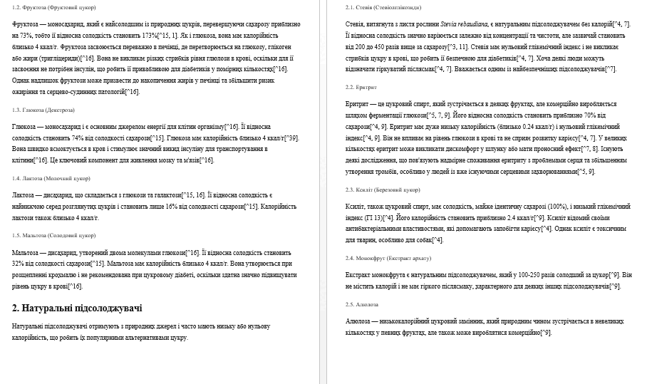 0901ozez-2078-915x539.png