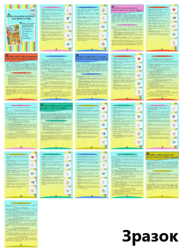 0901ozu5-1fa3-354x489.png